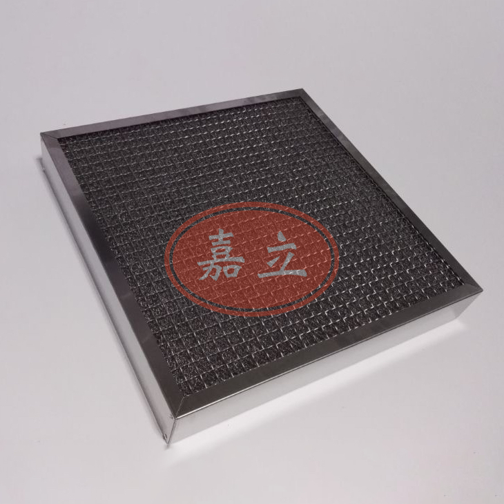 剑川不锈钢油雾过滤器
